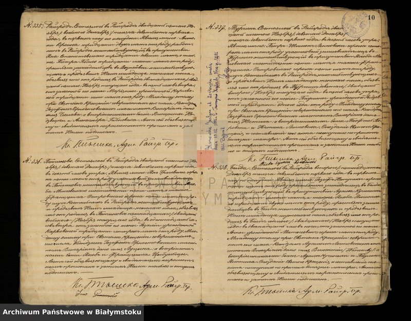 image.from.unit.number "Księga urodzeń"
