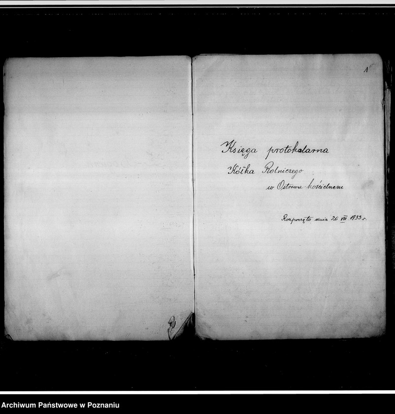 Obraz 5 z jednostki "Księga protokólarna"