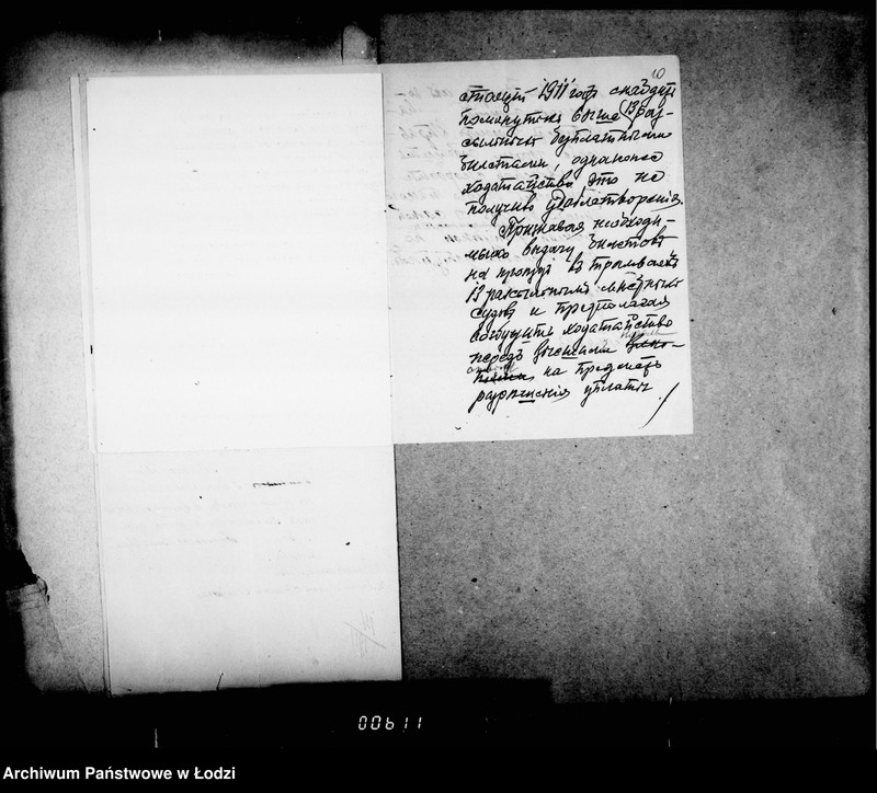 Obraz 12 z jednostki "O zakaze tramvajnych biletov i vydače bezplatnych"