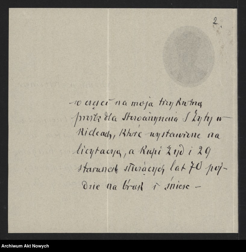 image.from.unit.number "Obuchowicz Br. (ks., prałat Katedry Kieleckiej, prezes Stowarzyszenia Katolickich Służących św. Zyty); Załączniki: a) Książka Członka i Statut Stowarzyszenia (druk); b) 1 fotografia; L.7"