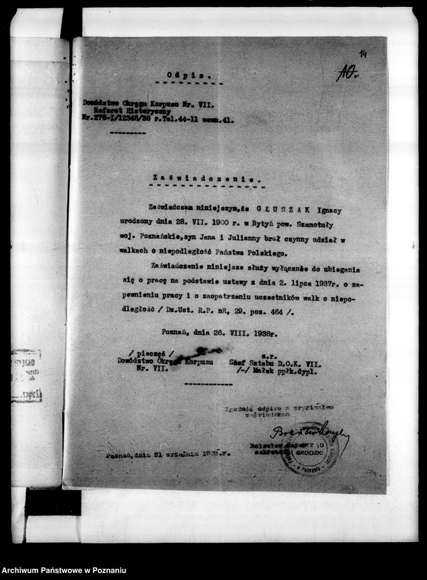 Obraz 17 z jednostki "Państwowe Liceum i Gimnazjum- Szamotuły [spis abiturientów]"