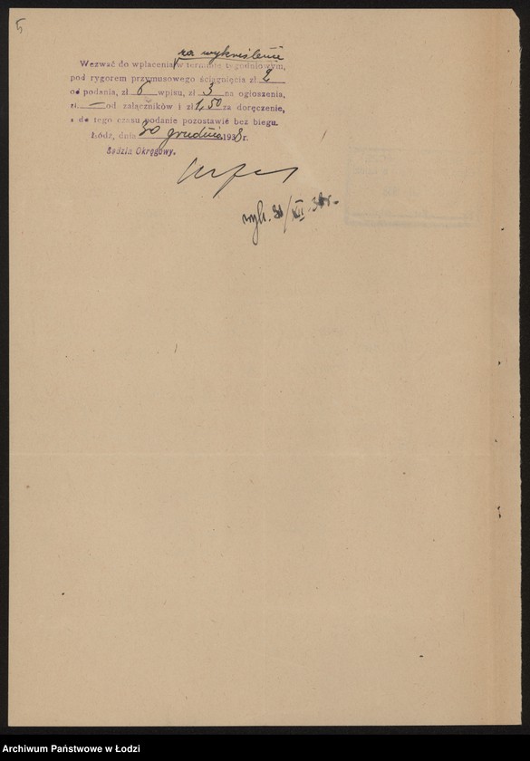 Obraz 7 z jednostki "Pinkus Rotenbach – autobus w Głownie"