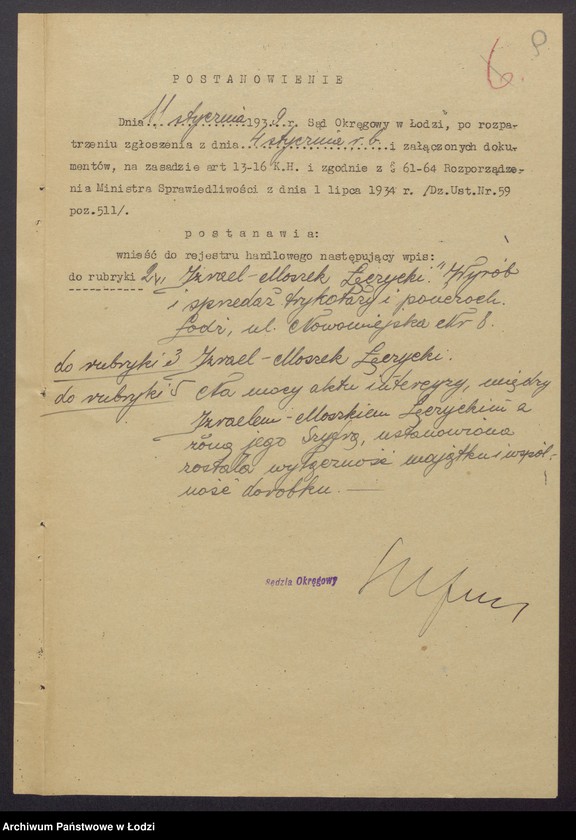 Obraz 11 z jednostki "Izrael Moszek Łęczycki – wyrób i sprzedaż trykotaży i pończoch"