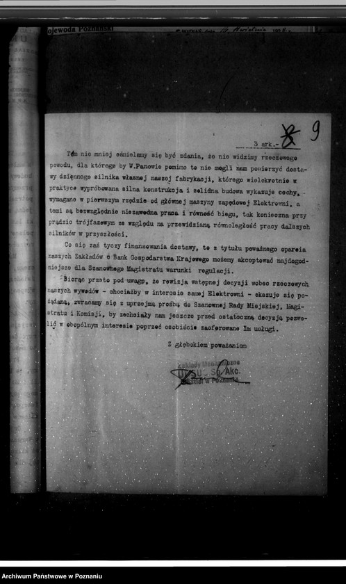 Obraz 13 z jednostki "Elektrownia miasta Jarocina"