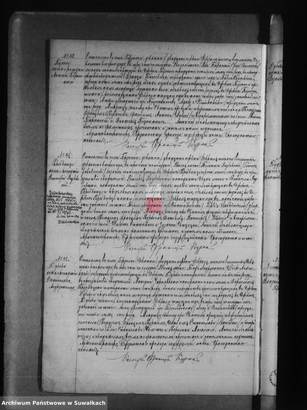 Obraz 18 z jednostki "Księga akt urodzeń, małżeństw, zgonów [parafii rzymsko-katolickiego w Berznikach]"