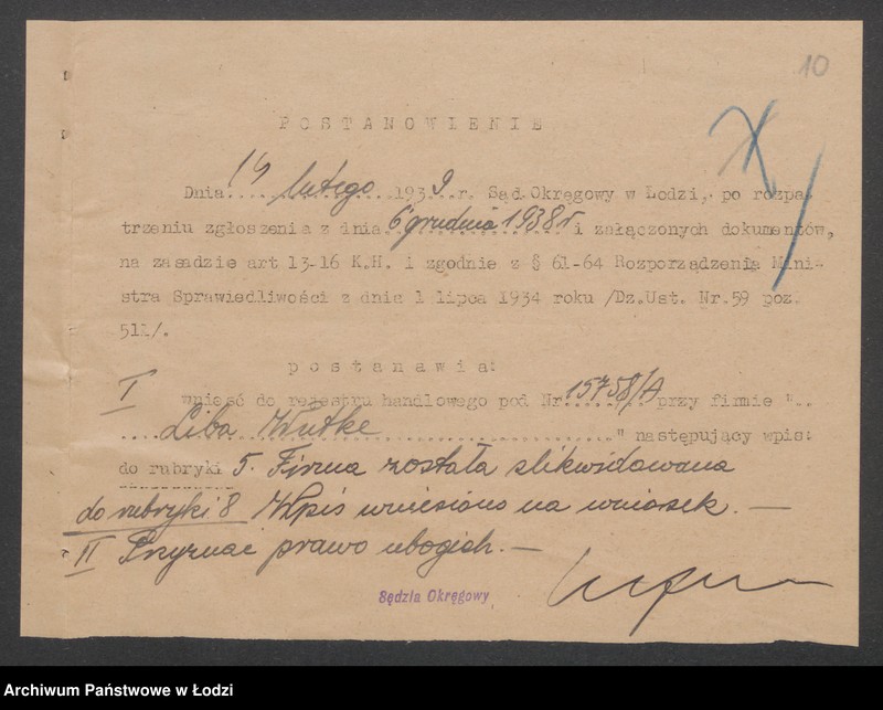 Obraz 12 z jednostki "Liba Wutke – sklep spożywczy"