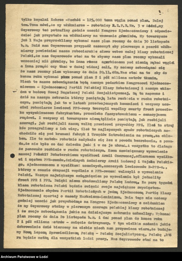 Obraz 7 z jednostki "Państwowe Zakłady Przemysłu Bawełnianego nr 3; protokoły z narad wytwórczych, raporty dzienne z wykonania produkcji"