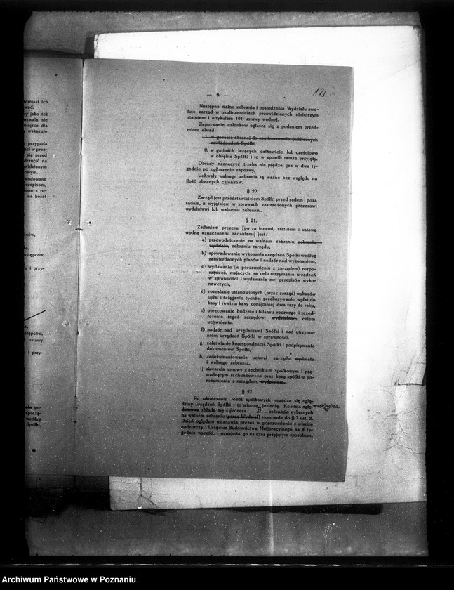 image.from.unit.number "Spółka utrzymania urządzeń drenarskich w Drzonku powiat obornicki"