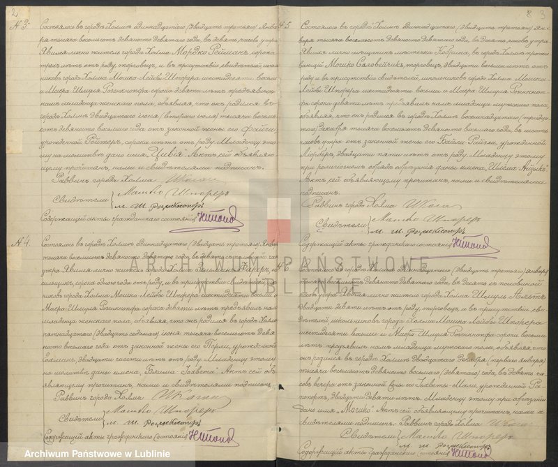 image.from.unit.number "Księga urodzeń"