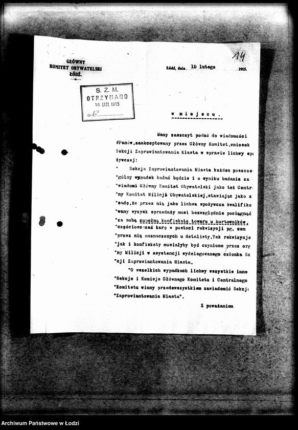 Obraz 17 z jednostki "Korespondencja różnych z Sekcją Zaprowiantowania Miasta"