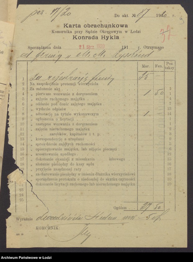 Obraz 11 z jednostki "Mendel Mordka Zyskind - sprzedaż towarów manufakturowych"