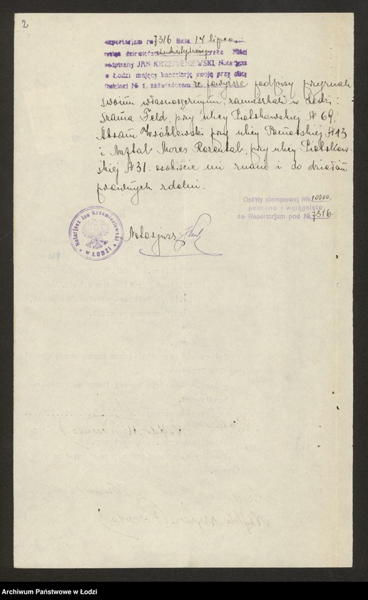 Obraz 4 z jednostki "Feld, Wróblewski i Rozental – kupno i sprzedaż towarów manufakturowych"