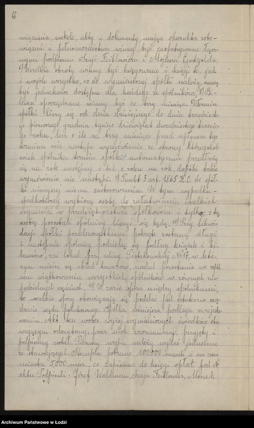 Obraz 8 z jednostki "Bracia Feitlowicz, Gutgold i Waldman- artykuły spożywcze"