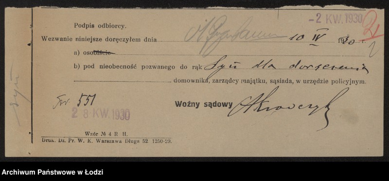 Obraz 4 z jednostki "Gitla Grynbaum- drobna sprzedaż mięsa"