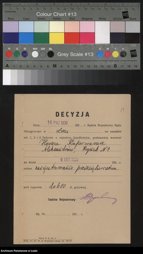 Obraz 3 z jednostki "Hersz Kuperwasser – herbaciarnia ze sprzedażą napoi. Aleksandrów"