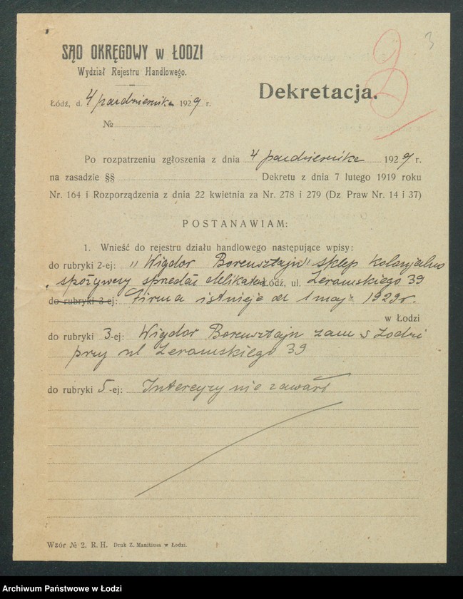 Obraz 5 z jednostki "Wigdor Borensztajn – sklep kolonialno-spożywczy"