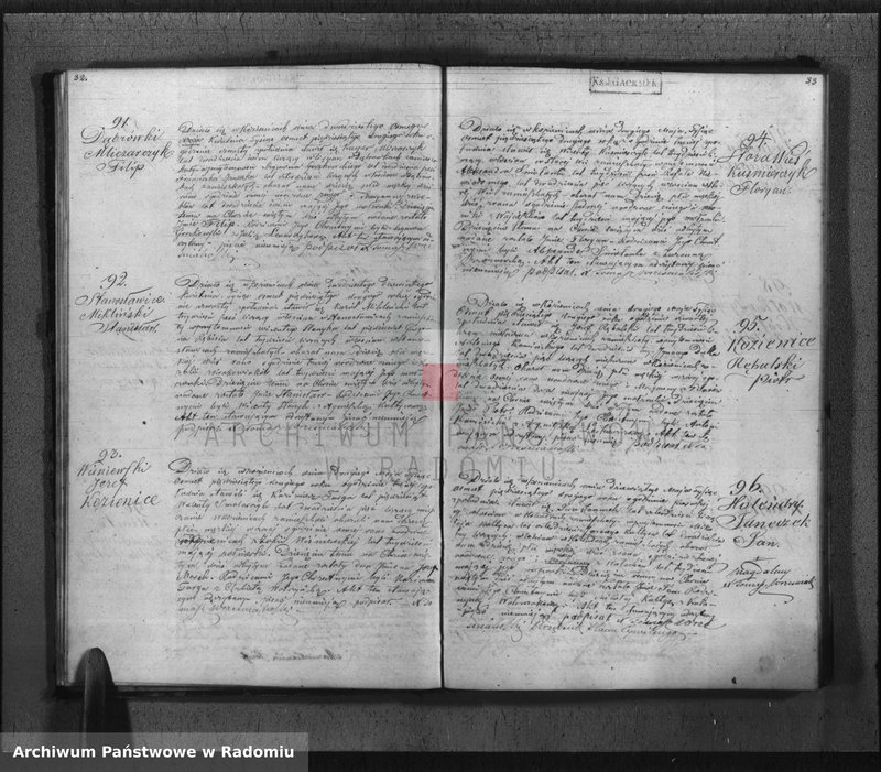 Obraz 19 z jednostki "Duplikat Aktów Cywilno - Religijnych Urodzenia, Zaślubienia, Zejścia Parafii Kozienice na Rok 1852"