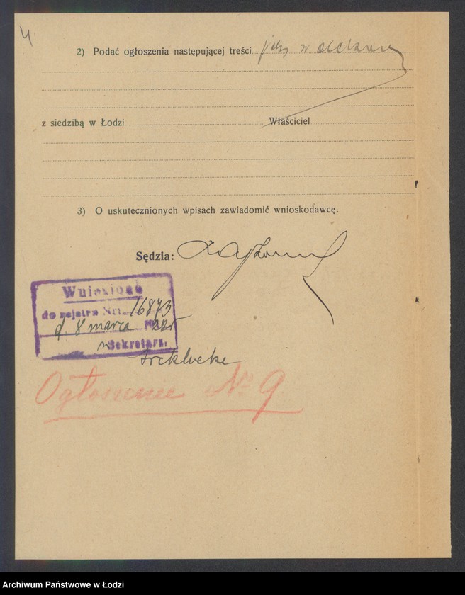 Obraz 6 z jednostki "Berek Grynsztajn- warsztaty tkackie ręczne"