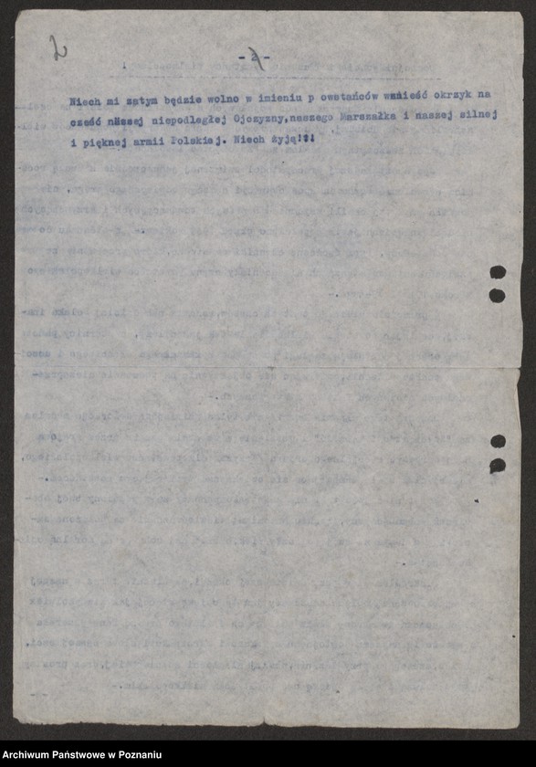 Obraz 5 z jednostki "Odznaczenia medalem za "Zwycięstwo i Wolność""