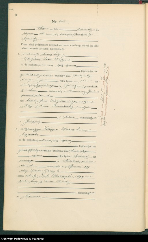 Obraz 16 z jednostki "Księga miejscowa małżeństw tom III [Rejestr główny małżeństw]"