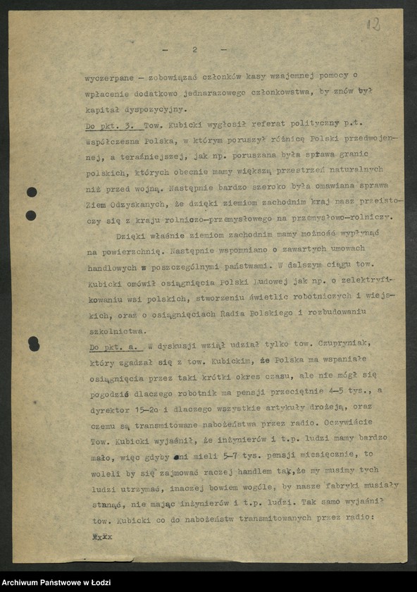 Obraz 13 z jednostki "Protokoły posiedzeń koła partyjnego przy Komitecie Wojewódzkim Polskiej Partii Robotniczej"
