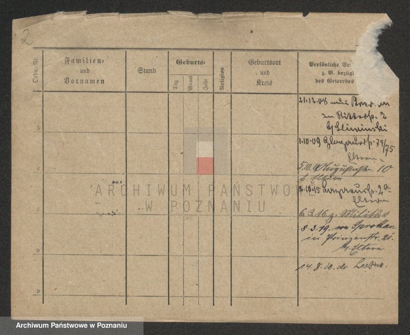 Obraz 4 z jednostki "Bręczewski - Brodowski"