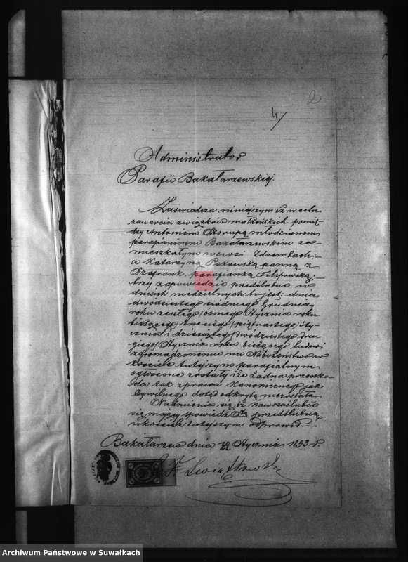 image.from.unit.number "Dokumenty v Anneksa brakosočetavšichsja v Filipovskom Rimsko Katoličeskom Prichodie s 1893 goda"