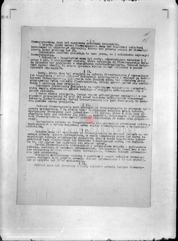 Obraz 19 z jednostki "/Stowarzyszenie Rzemieślników w Ostrzeszowie/"