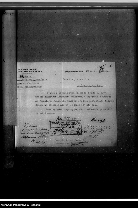 Obraz 11 z jednostki "Elektrownia miasta Bojanowa"