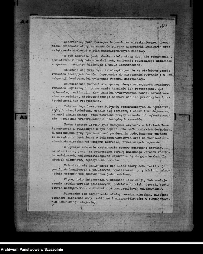 image.from.unit.number "Protokoły posiedzeń Egzekutywy Komitetu Wojewódzkiego Polskiej Zjednoczonej Partii Robotniczej: 14, 22 marca; 5, 12, 18 kwietnia 1984 r."