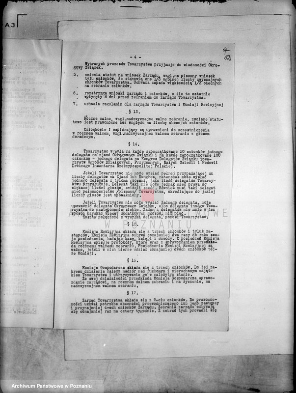 Obraz 16 z jednostki "/Towarzystwo Ogrodu Działkowego i Hodowli Drobnego Inwentarza im. J. Sobieskiego w Poznaniu/"