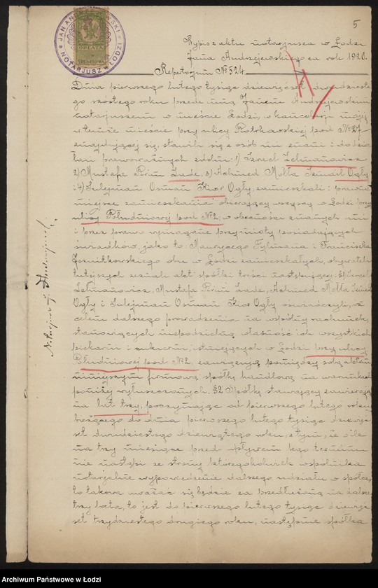 Obraz 7 z jednostki "I. Zelmanowicz, Mustafa – Pirim Zade i s-ka – turecka piekarnia i cukiernia"