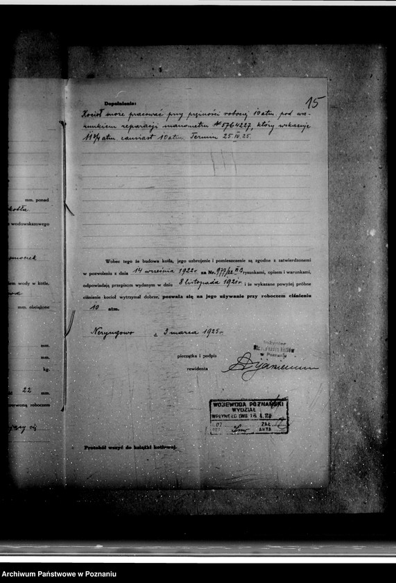 Obraz 19 z jednostki "Majętność Neryngowo powiat wrzesiński własność Nowaczyk nr woj. kotła 5800"