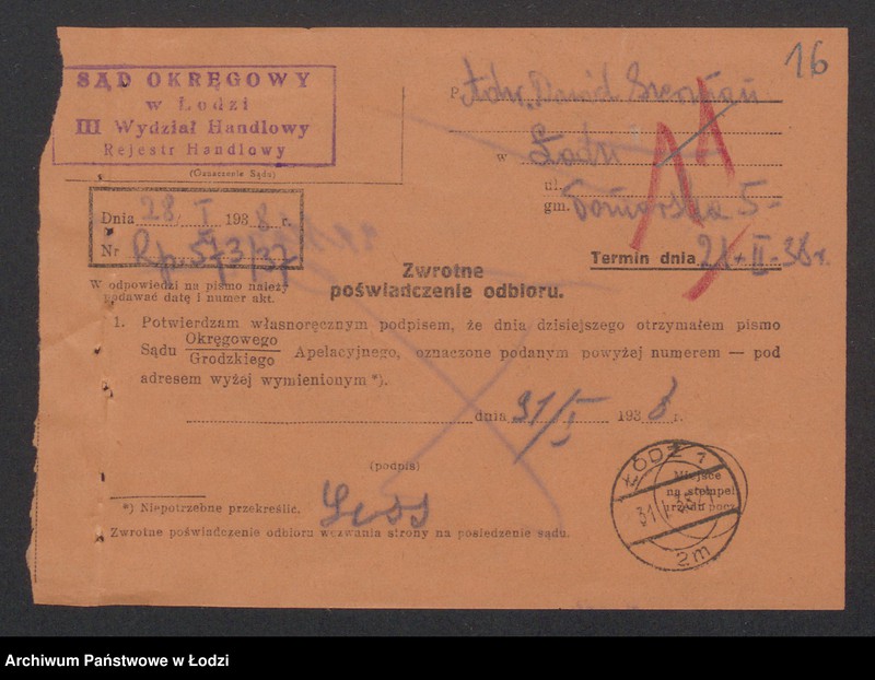 Obraz 18 z jednostki "Chil Dawid Frenkiel- wyrób i sprzedaż manufaktury"