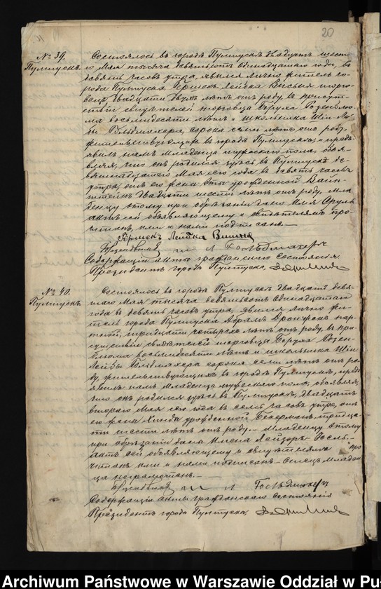 image.from.unit.number "Akta urodzeń, małżeństw, zgonów"