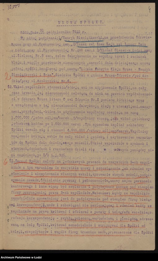 Obraz 6 z jednostki "Łódzka Fabryka Kleju – Brus, Henryk Siemiątkowski i S-ka"