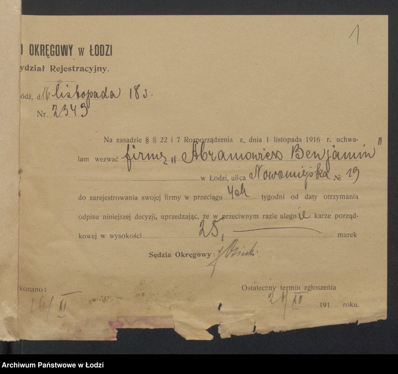 Obraz 3 z jednostki "Benjamin Abramowicz- sklep dodatków krawieckich"