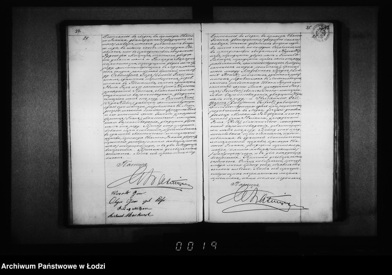 Obraz 17 z jednostki "Akta małżeństw"