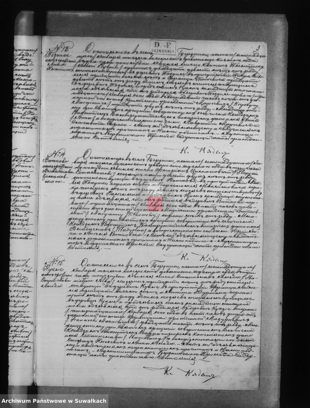 image.from.unit.number "Księga akt urodzeń, małżeństw i zgonów [wyznania rzymskokatolickiego parafii w Berznikach]"