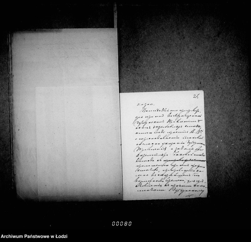 Obraz 20 z jednostki "O kanceljarskoj mebeli dlja kamer mirovych sudej"