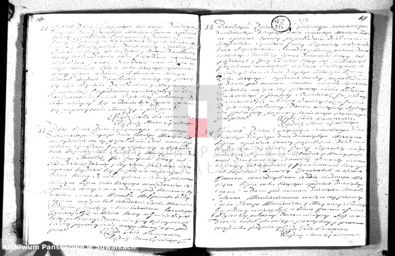 image.from.unit.number "Akta śmierci gminy wigierskiey od 1-go stycznia do ostatniego grudnia 1822 roku"