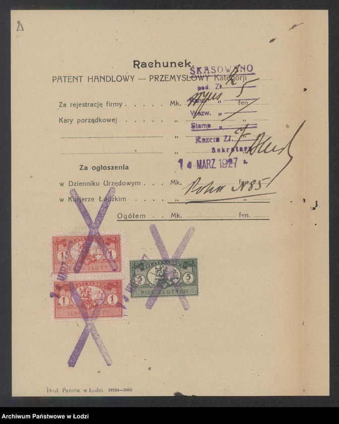 Obraz 4 z jednostki "Moszek Jakubowicz – tkalnia mechaniczna"