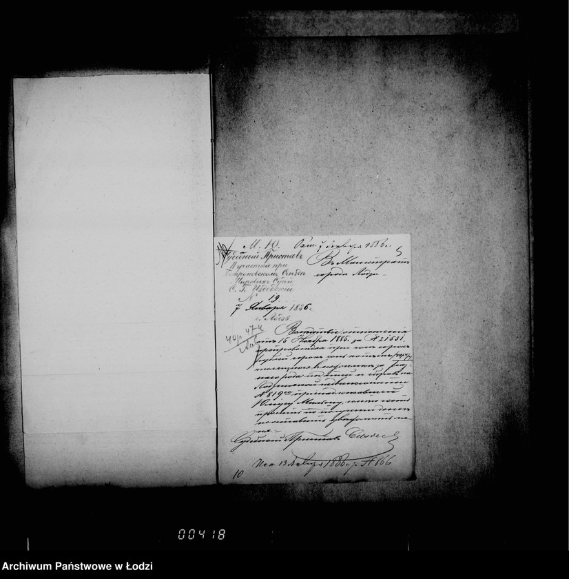 Obraz 10 z jednostki "O nedoimkach podatej i sborov gorodskoj kassy"