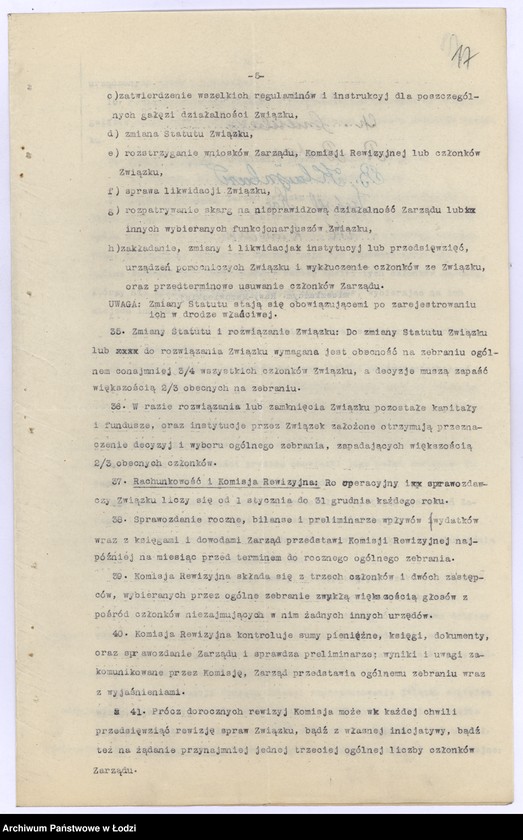 Obraz 20 z jednostki "Związek Rzemieślników Żydów w Rawie Mazowieckiej"