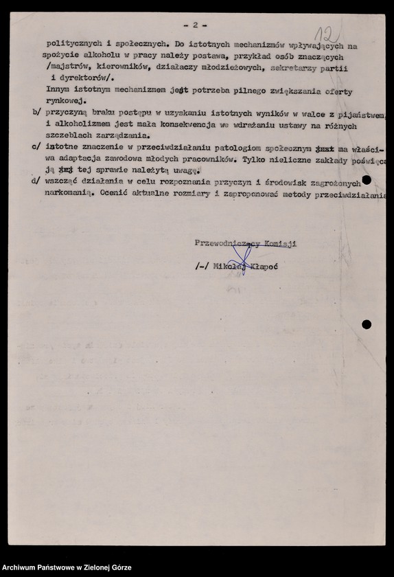 image.from.unit.number "Protokóły z posiedzeń Komisji Oświaty i Wychowania Wojewódzkiej Rady Narodowej w Zielonej Górze; Nr 2 - 5 "