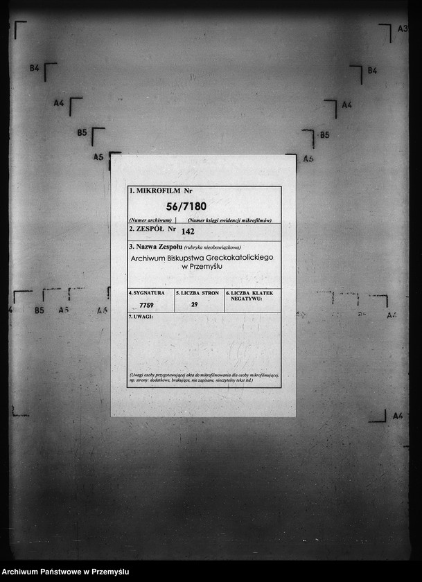 image.from.unit.number "[Kopie ksiąg metrykalnych parafii Mokrzany Małe z filiami Makuniów, Mokrzany Wielkie, Szeszerowice (dekanat Sądowa Wisznia)]"