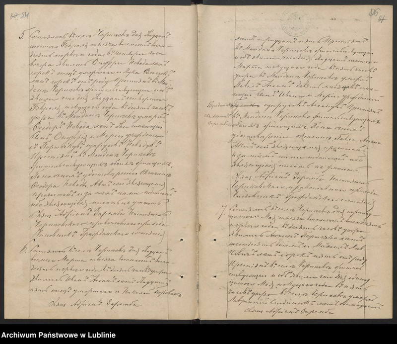 image.from.unit.number "Księga urodzeń, małżeństw i zgonów"
