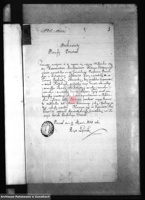 image.from.unit.number "Dokumenty Sledujuščie k aktam brakosočetanij Elenevskago prichoda s 1881 g."