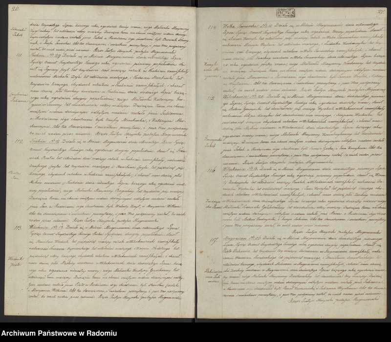 Obraz 16 z jednostki "Duplikat akt religijno cywilnych gminy i parafii Magnuszew służący na rok 1833"