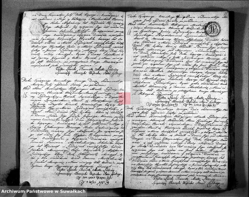 Obraz 8 z jednostki "Księga Akttów Urodzenia w Gminie Łozdziejskiey Pttu Seyneńskiego w Deppartamentcie Łomżyńskim 1808 Maja 1 go dnia sporządzona"